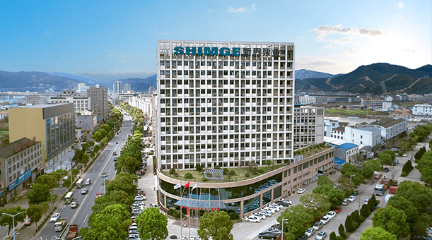 Sede corporativa SHIMGE